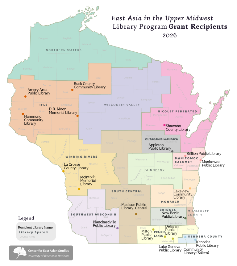 Map of Wisconsin
